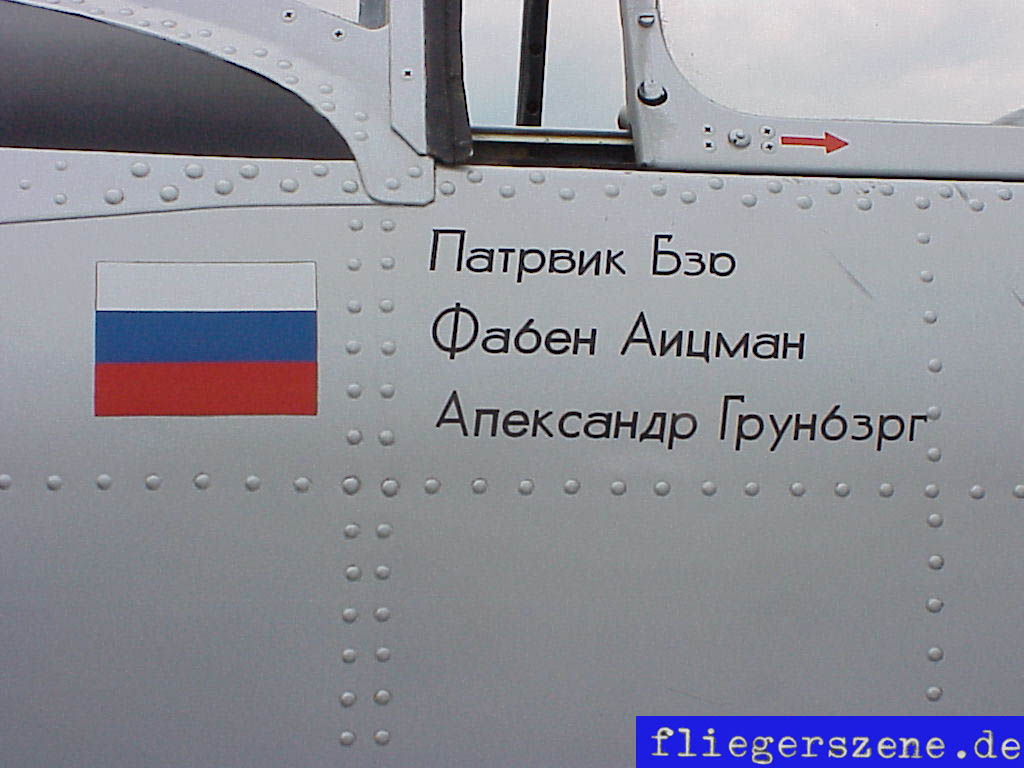 Yak-52